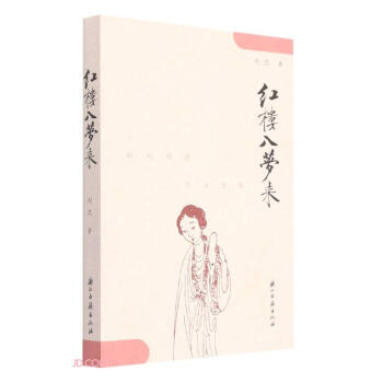 �t�����(m��ng)��(l��i)