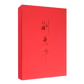 �����ɽˮ����