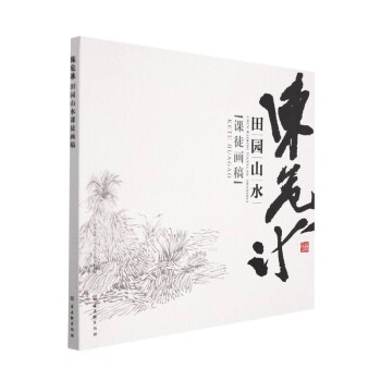 �Σ����@ɽˮ�nͽ��(hu��)��