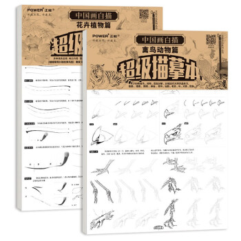 �Ї������軨�Bƪ�٢�2������ٛ23��(ji��)ҕ�l�̳̣�����ֲ��ƪ ���B����ƪ�L������