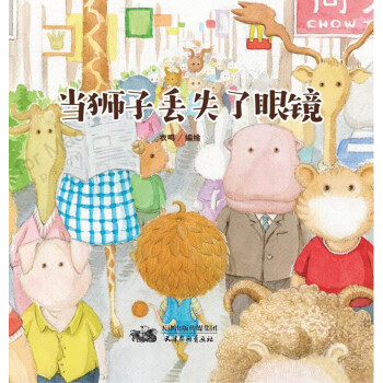 ��(d��ng)�{�ӁGʧ�����R