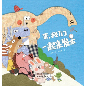 �����҂�һ�����l(f��)��