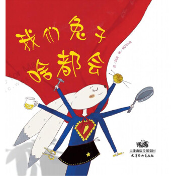 �҂�����ɶ����