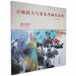 �fع���⻨�B����Ʒ��