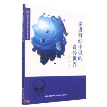 ���M�ƻ�С�f���殐����