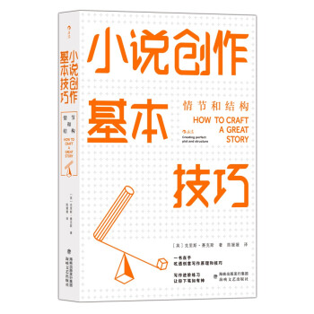 С�f��(chu��ng)���������ɣ��鹝(ji��)�ͽY(ji��)��(g��u)   ţ���W(xu��)��(chu��ng)�⌑���v���������С�f��(chu��ng)������