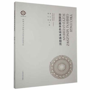 ���t(y��)ˎ�������~�g(sh��)�Z(y��)Ҏ(gu��)��