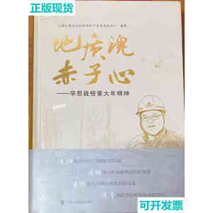 ���|(zh��)�� ������