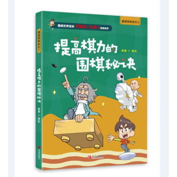 ����(hu��)����--��������ć������E�����������܊�������]��