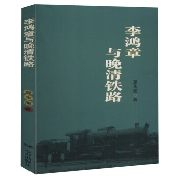 �������c�����F·