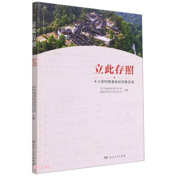 ���˴���(ʮ�˶��徫��(zh��n)��ؚ�n����(sh��)�)