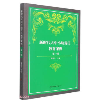 �r(sh��)������С��؟(z��)�ν�������(��1݋)