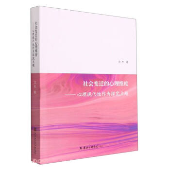 ���(hu��)׃�w�������S��--�����F(xi��n)��������̽�����}