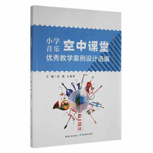 С�W���������n�Ã�(y��u)��̌W�����O(sh��)Ӌ�x��