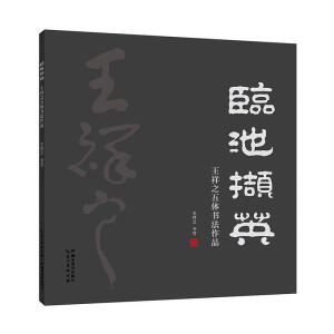 �R��?c��i)XӢ