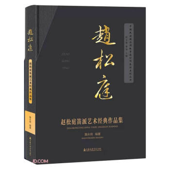 �w��ͥ����ˇ�g(sh��)��(j��ng)����Ʒ��(��)/�Ї���������피�(j��)���҄�(chu��ng)������ϵ�Ѕ���