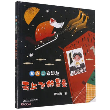 �����w�����~/���c(di��n)�c(di��n)�ۻ���