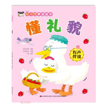 ���Yò(�����x)/����(x��)�T�B(y��ng)���L��