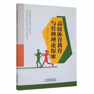 ��У�w�������c������Փ̽��