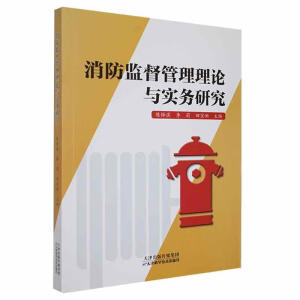 �����O(ji��n)��������Փ�c��(sh��)��(w��)�о�