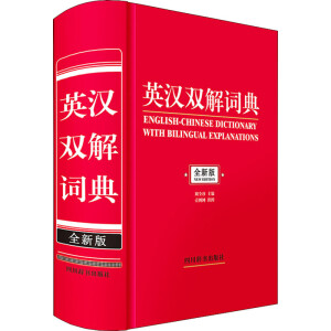 Ӣ�h�p���~��