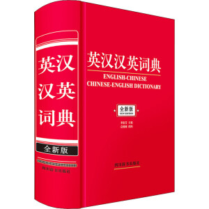 Ӣ�h�hӢ�~��