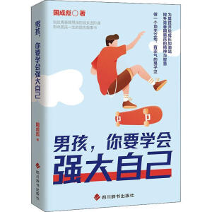 �к�����Ҫ�W(xu��)��(hu��)��(qi��ng)���Լ�