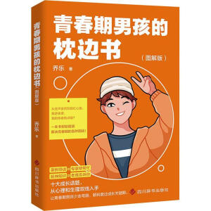 �ഺ���к�����߅��