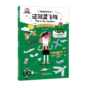 �@�����w�C(j��)