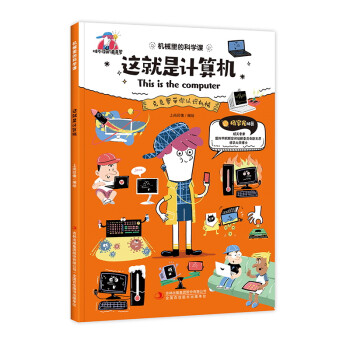 �@����Ӌ��C