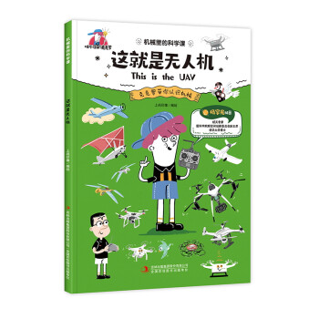 �@���ǟo�˙C