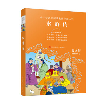 ��С�W�Z����x�������x������ˮ�G��