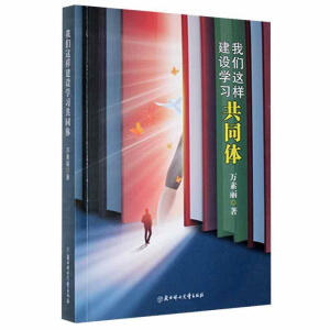 �҂��@�ӽ��O(sh��)�W(xu��)��(x��)��ͬ�w