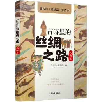 ��Ԋ��Ľz�I֮·���L��ƪ