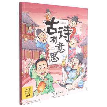 ���_����(������)/��Ԋ����˼