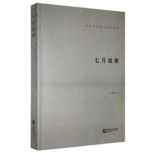 ���³���