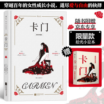 ������ٛ(z��ng)Ʒ�����T����D��ذ棩���S����ٛ(z��ng)���|����������ʰ��С������