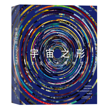 ����֮�Σ�̫��ˇ�g�����^