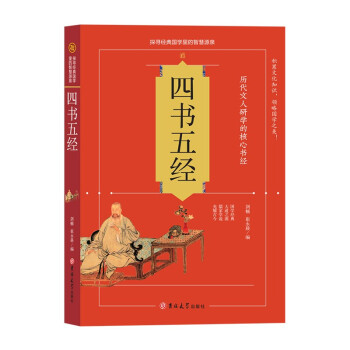 �ĕ��彛(j��ng)