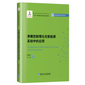 ����������Փ������Դϵ�y(t��ng)�еđ�(y��ng)��