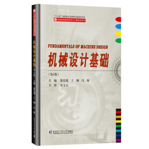 �Cе�O(sh��)Ӌ���A(ch��)����6�棩