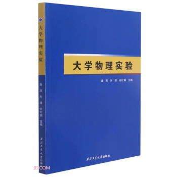 ��W(xu��)���팍(sh��)�(y��n)