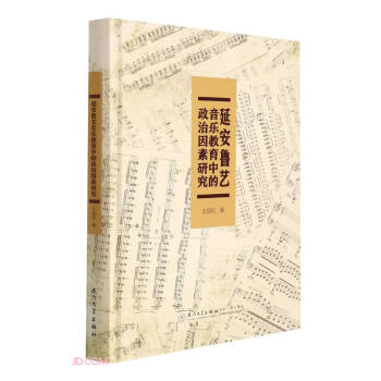 �Ӱ���ˇ���������е����������о�