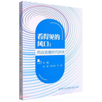 ����Ҋ���L(f��ng)��--ˎ��ֱ���r������