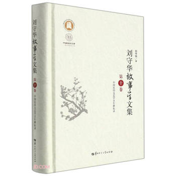 �����A���W�ļ� ��ʮ��