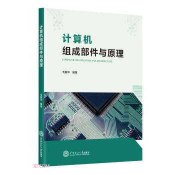 Ӌ(j��)��C(j��)�M�ɲ����cԭ��