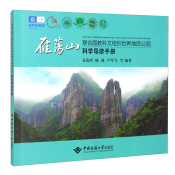 ��ʎɽ(li��n)�χ�(gu��)�̿��ĽM��������|(zh��)���@�ƌW(xu��)��(d��o)���փ�(c��)