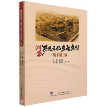 �����vʷ�Ļ����(zh��n)�����Y�υR��