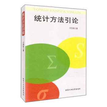 �y(t��ng)Ӌ������Փ