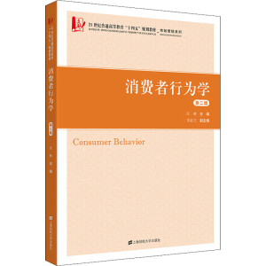 ���M(f��i)���О�W(xu��)���ڶ��棩